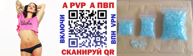 Наркошоп купить МАРИХУАНА  СОЛЬ  Меф  COCAIN  Баксан