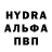 АМФЕТАМИН VHQ Akul Akulich