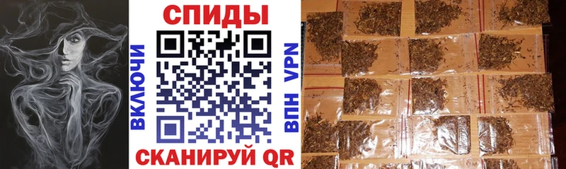 БУТИРАТ GHB Купить Баксан