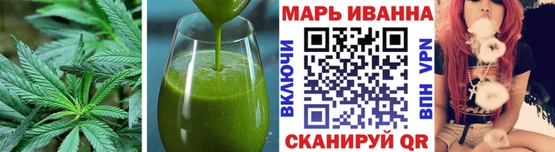 Еда ТГК конопля  Купить закладки  Баксан 