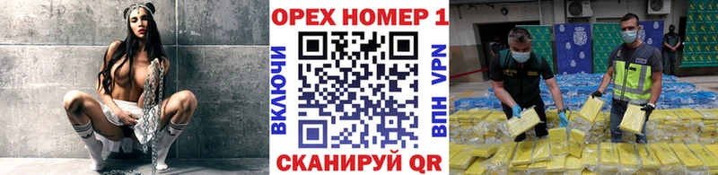 Купить  Баксан  Cocaine 99% 
