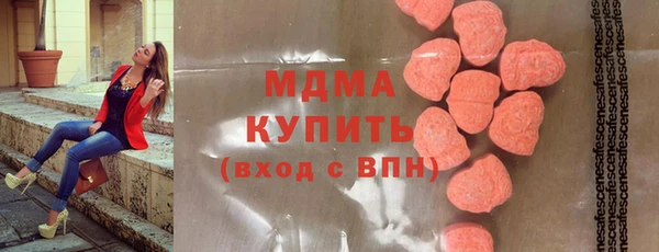 Альфа ПВП Баксан