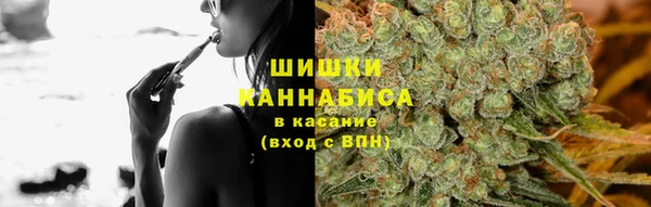дистиллят марихуана Балабаново