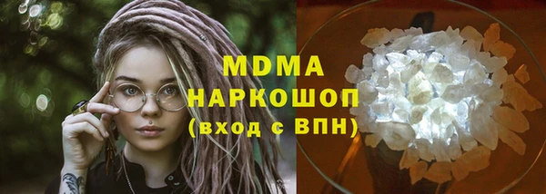 Альфа ПВП Баксан