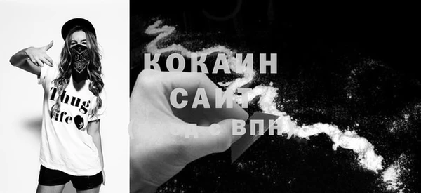 дистиллят марихуана Балабаново