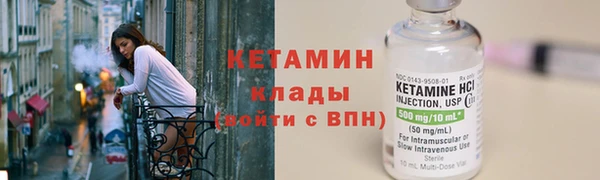 дистиллят марихуана Балабаново