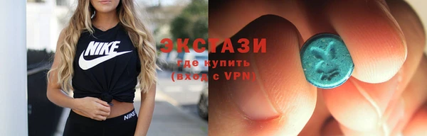 дистиллят марихуана Балабаново
