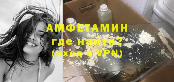 дистиллят марихуана Балабаново