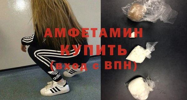 Альфа ПВП Баксан