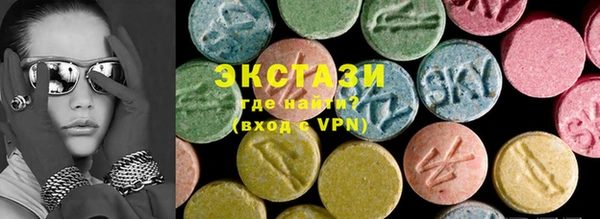 круглые Данков